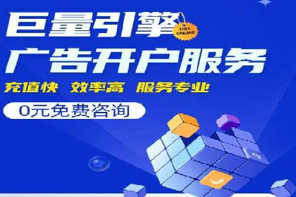 信息流优化师案例：提升品牌曝光度的秘诀