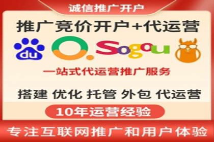 信息流营销案例深度解读